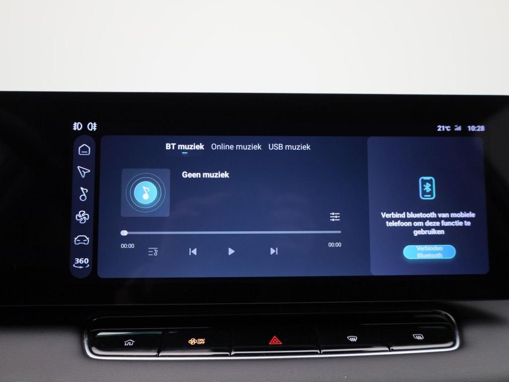 MG Hs 1.5 phev aut. luxury