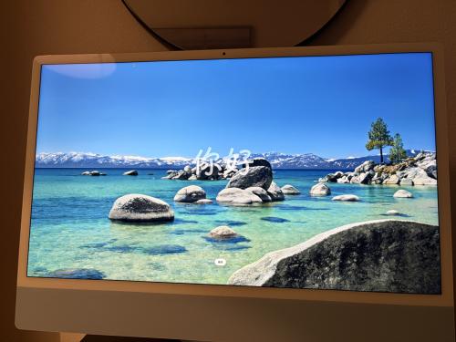 Apple iMac 24 -inch (2021) 4 poorten -goede staat