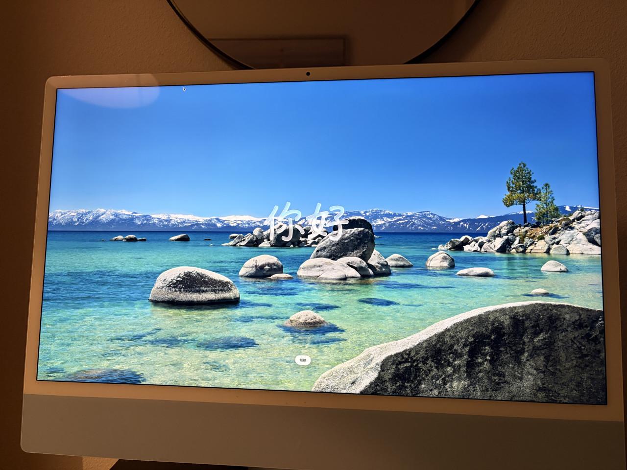 Apple iMac 24 -inch (2021) 4 poorten -goede staat