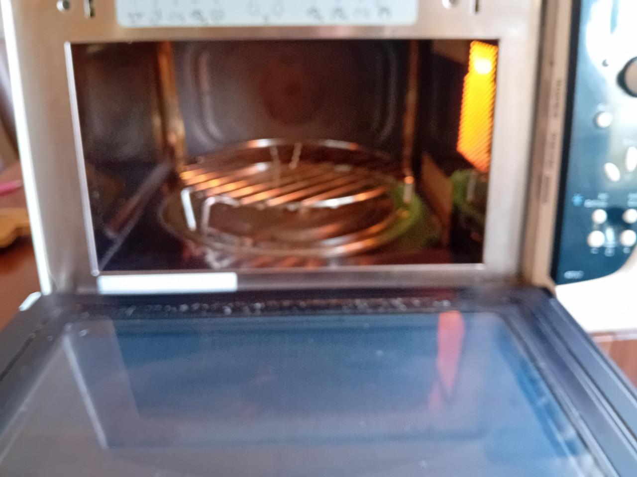 Magnetron