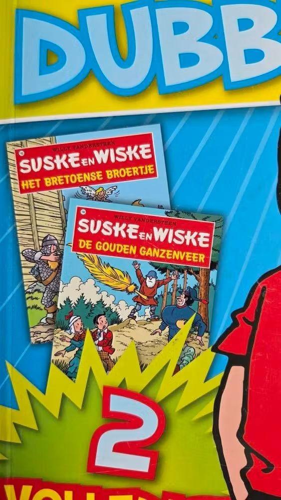 🎈Suske en Wiske 2 delen in 1 uitgave, nr. 192 en 194;  Het Bretonse Broert