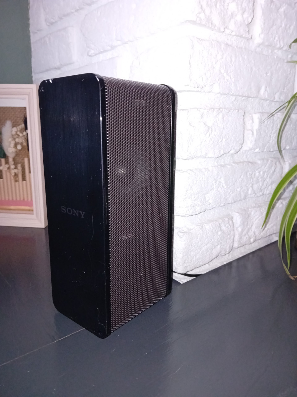 Sony soundbar