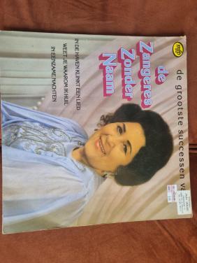 LP - Zangeres Zonder Naam - 17 x grammefoonplaat