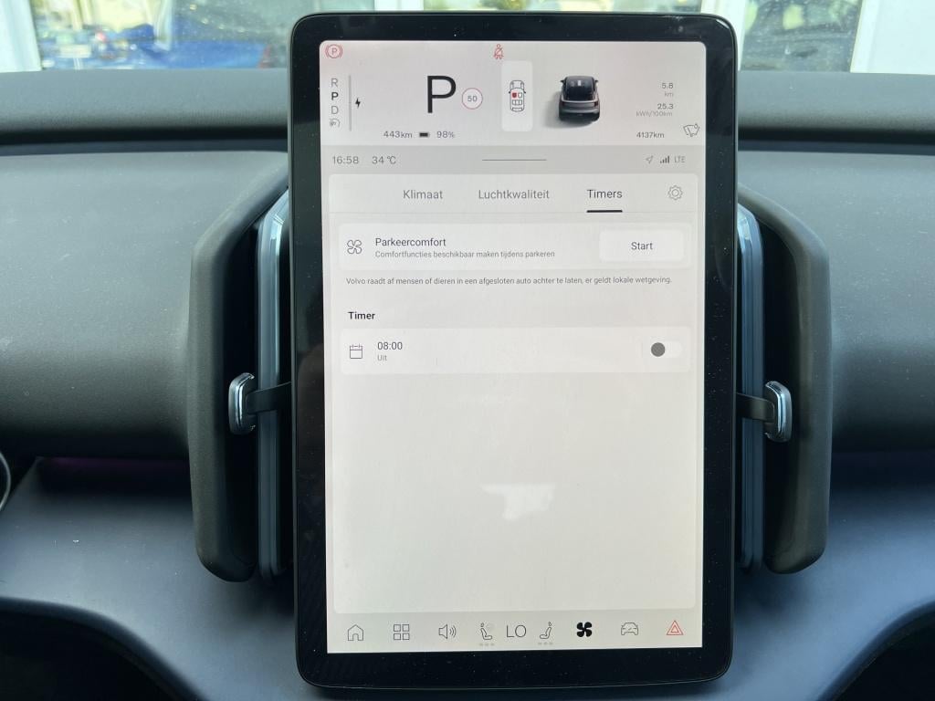 Volvo Ex30 extended range ultra| panodak| adap.cruise| 360camera| 20''lm