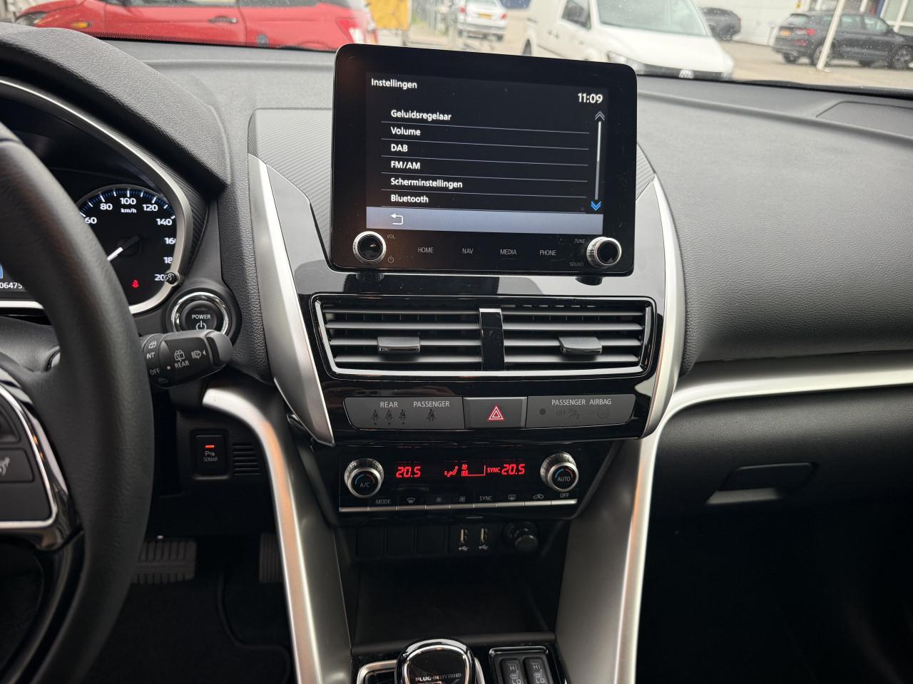 2024 Mitsubishi Eclipse Cross - 2.4 PHEV Intense+ 6475KM!