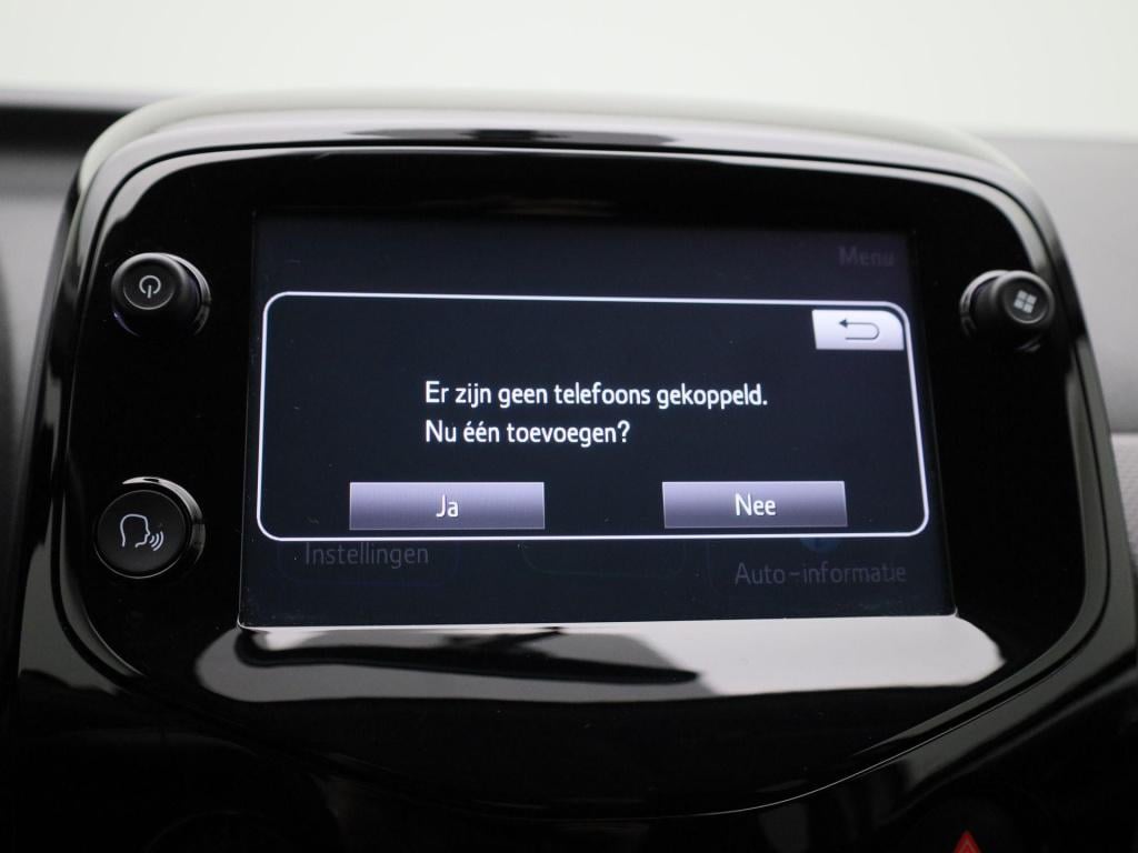 Peugeot 108 1.0 e-vti allure | led dagrijverlichting | lichtmetalen velgen 