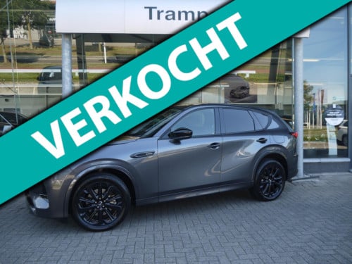 Mazda Cx-60 2.5 e-skyactiv phev homura|rijklaar