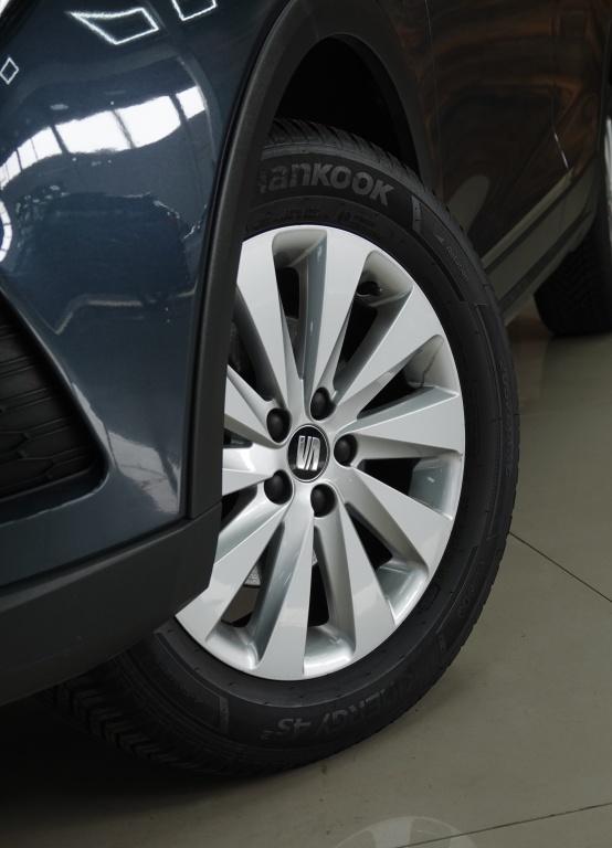 Seat Arona 1.0 tgi style | advertentie lezen |