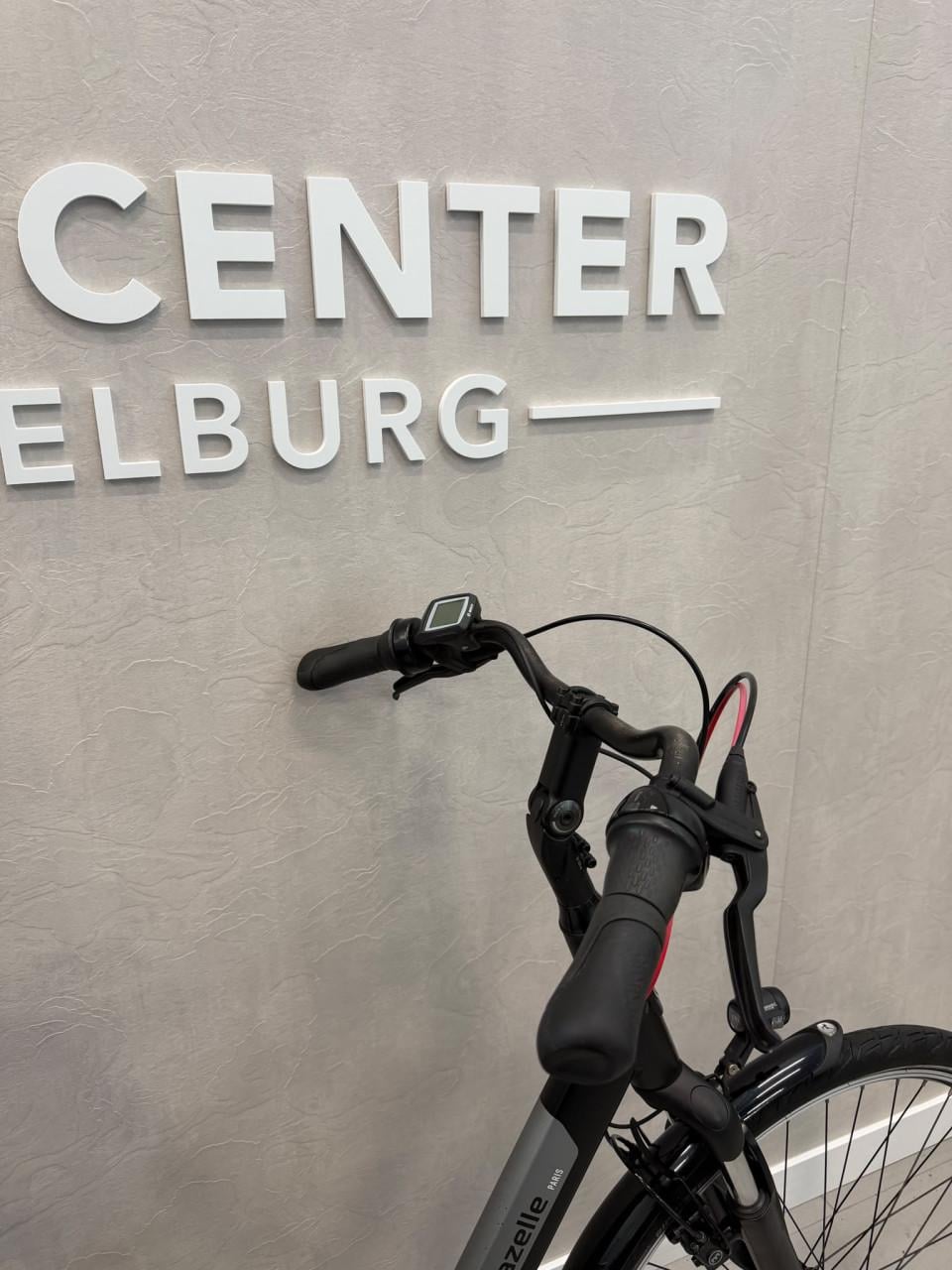 Gazelle Paris C7+ Bosch Active Line Plus 61CM 400Wh