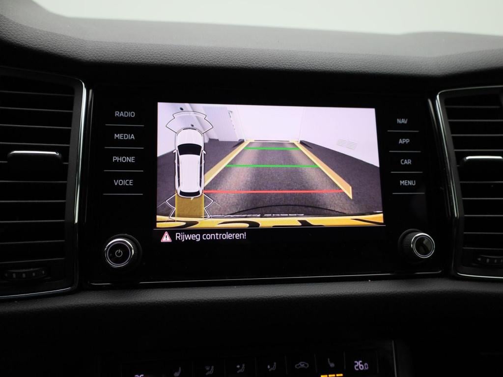 Skoda Kodiaq 1.5 tsi business edition | automaat | navigatie | stoel verwar