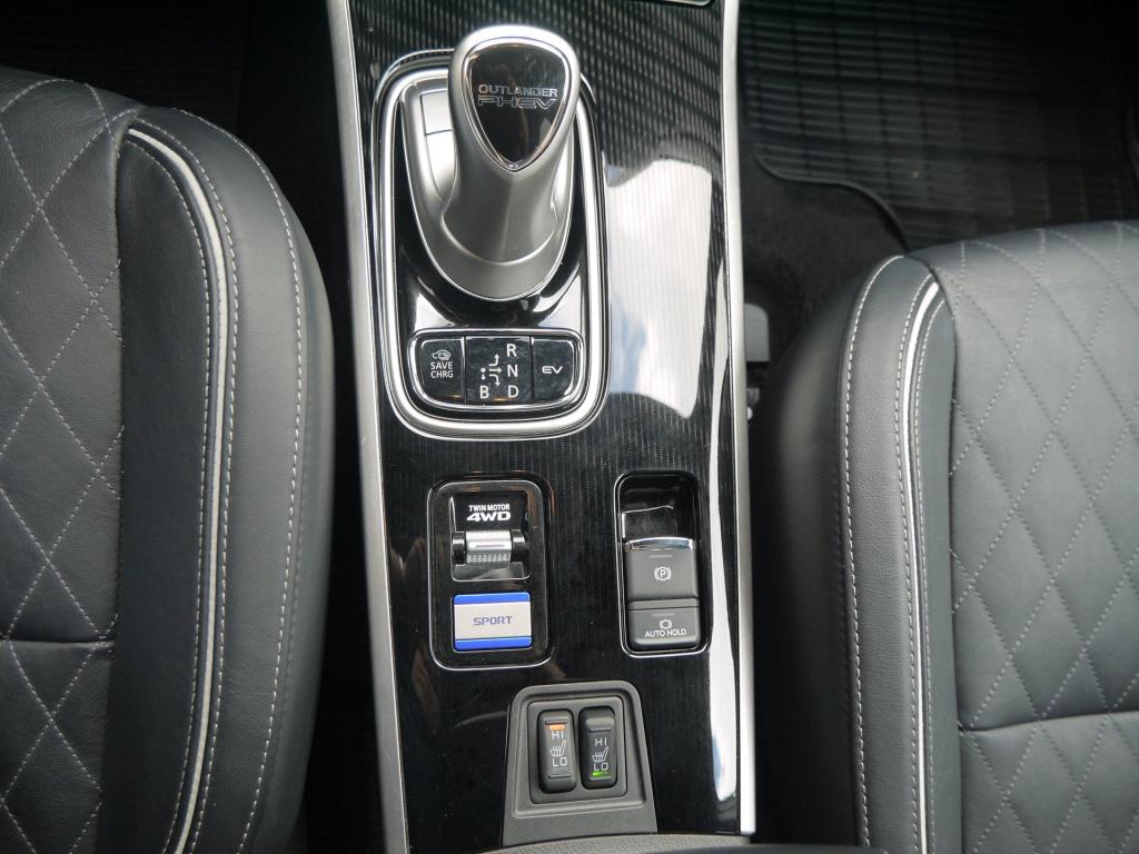 Mitsubishi Outlander 2.4 phev instyle|trekhaak|rijklaar