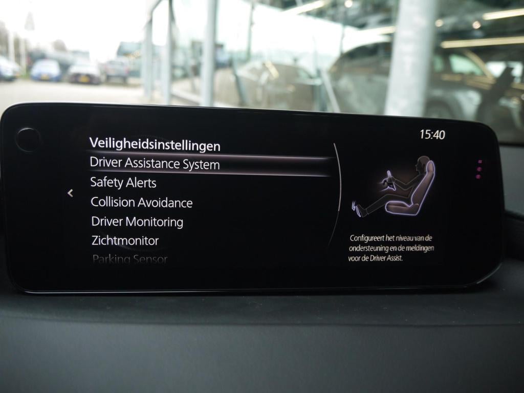 Mazda 3 2.0 e-skyactiv-x m hybrid 186 exc-line | nieuwe auto