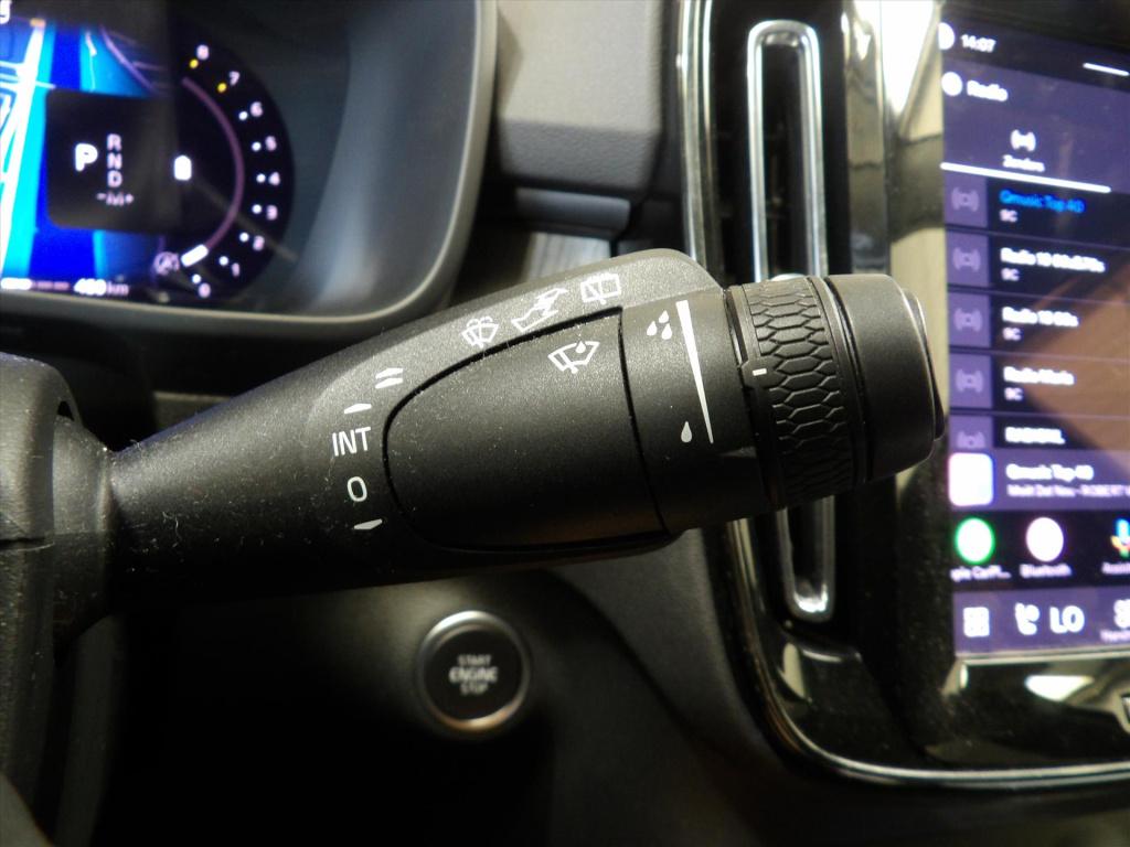 Volvo XC40 b4 197pk mild hybrid aut plus dark