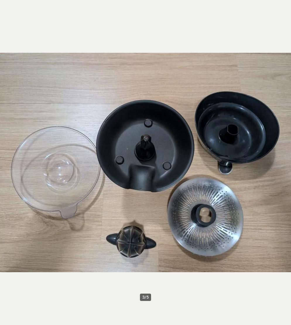 Philips citruspres HR2752