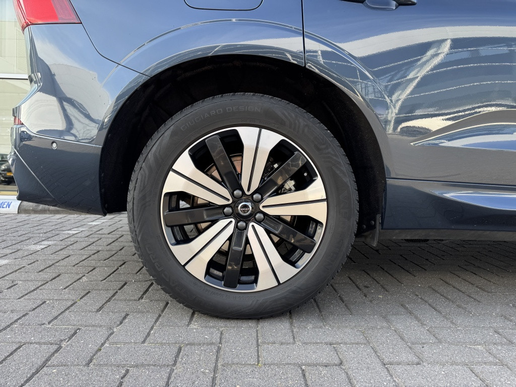 Volvo XC60 t6 398pk recharge plus dark| panodak| adap.cruise| trekhaak| 360