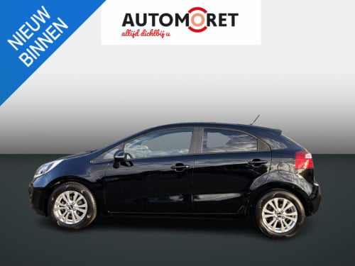 Kia Rio 1.2 cvvt world cup edition
