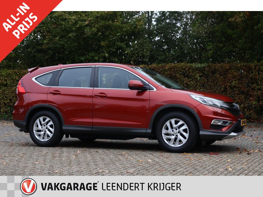 Honda CR-V 2.0 elegance 12 maanden bovag garantie | rijklaarprijs