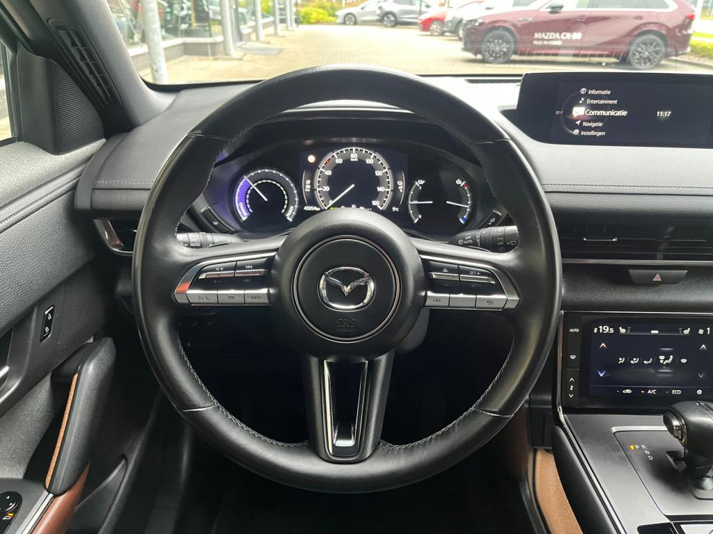 Mazda Mx-30 e-skyactiv 145 first edition 36 kwh|rijklaar