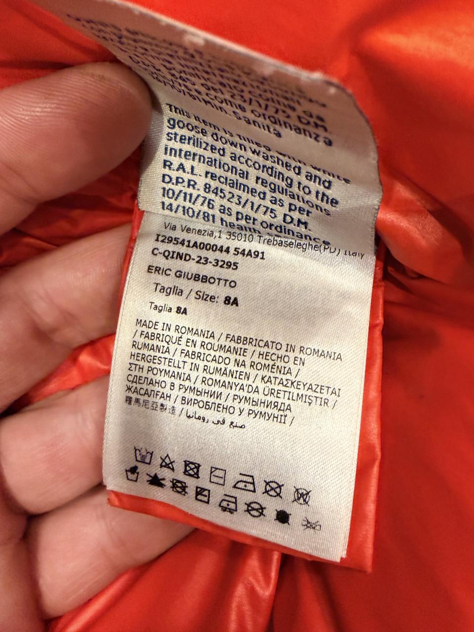 Moncler jongens Jas Eric Giubbotto (8jr) ORIGINEEL