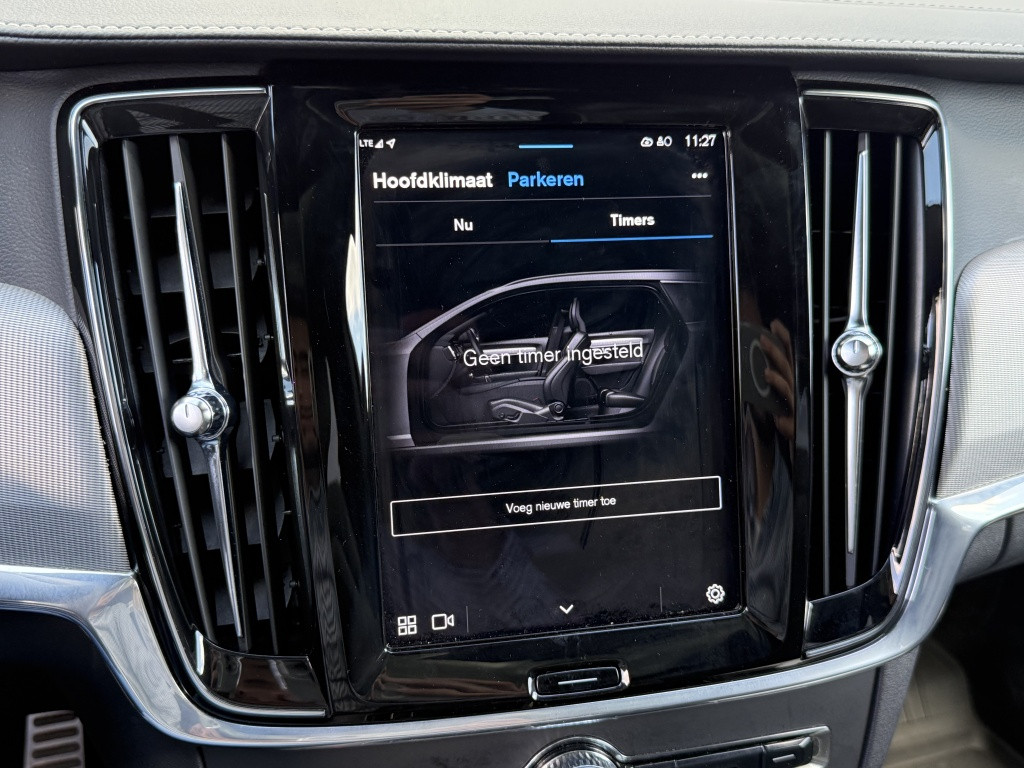 Volvo V90 t6 340pk recharge r-design| panodak| adap.cruise| 360camera| tre