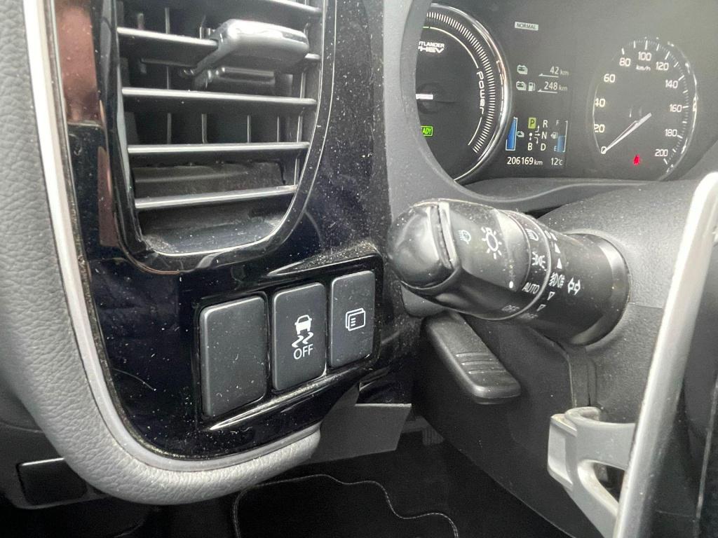 Mitsubishi Outlander 2.0 phev executive edition