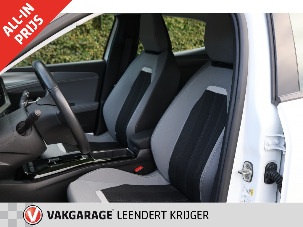 Opel Mokka-e el. 50-kwh 11kw bl.