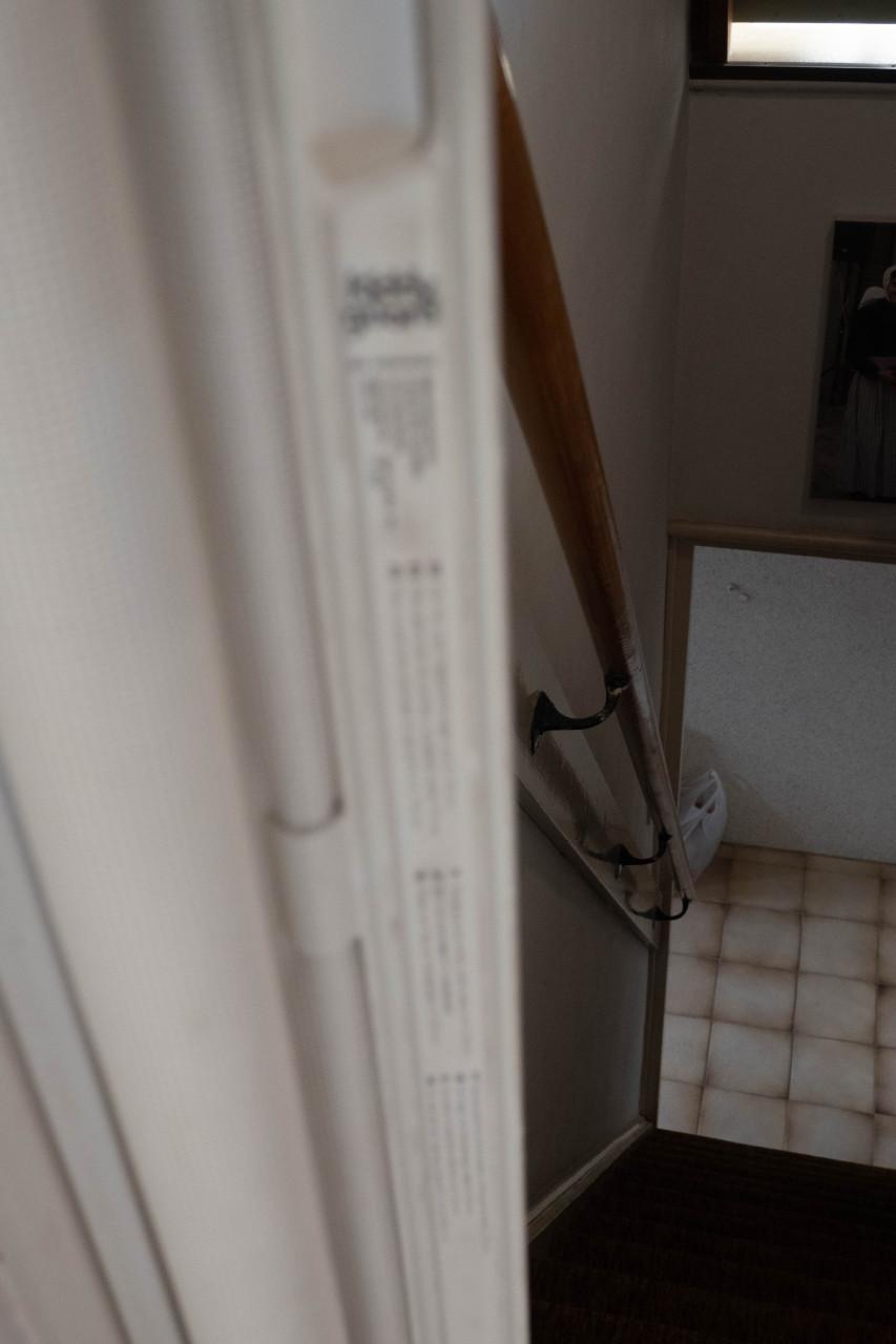 Traphekje, oprolbaar, Kiddy Guard