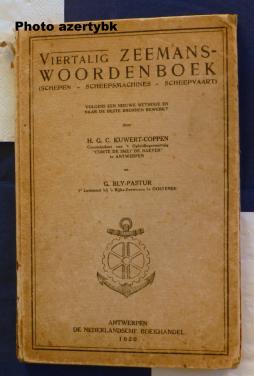 Viertalig zeemanswoordenboek (schepen), Kuwert-Coppen, 1920