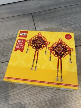 Lego 40756 Lucky knots
