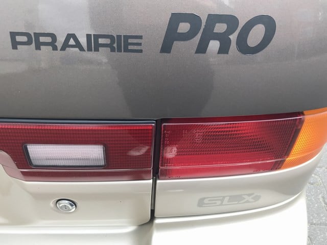 Nissan Onbekend prairie 2.0 slx automaat | collectors item