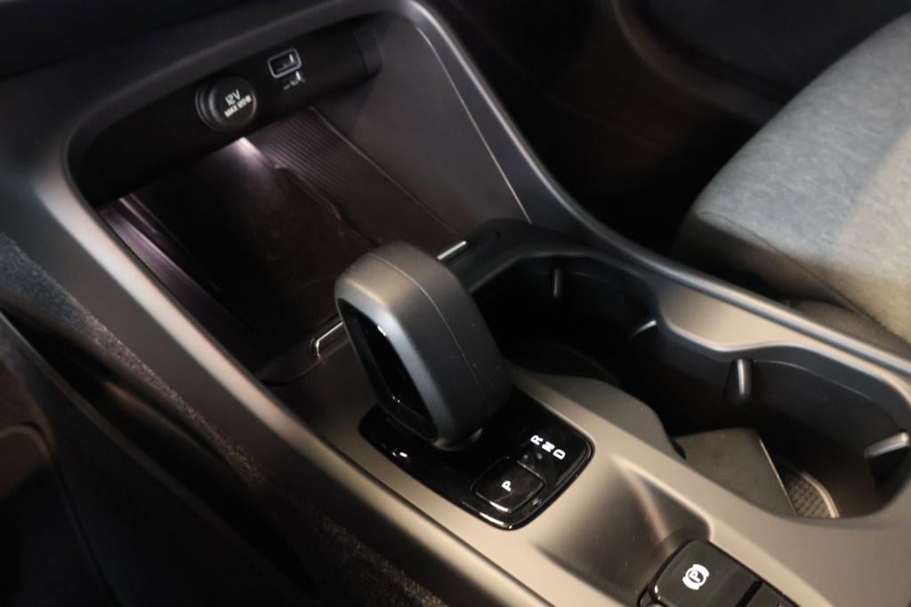 Volvo XC40 1.5 t5 plug-in hybrid core bright|stuur+stoelverwarming|achterui