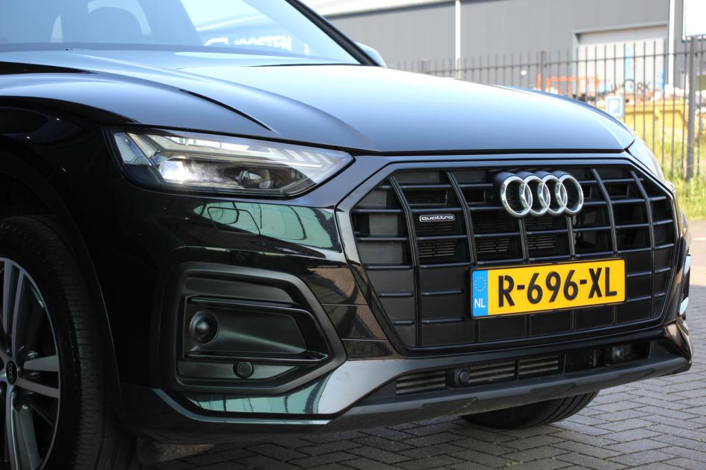 Audi Q5 50 tfsi e s edition competition | phev | vc | sfeerverlichting | tr