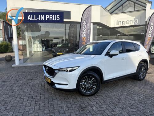 Mazda Cx-5 2.0 sag 165 skl gt leer bose trekhaak