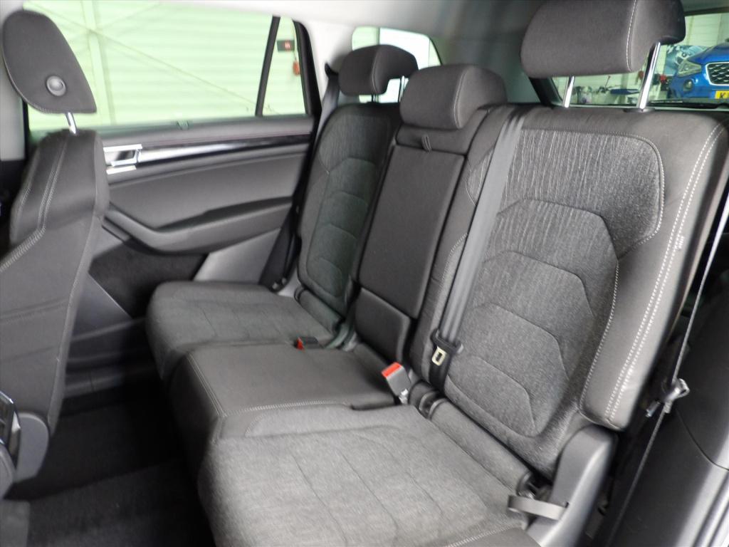 Skoda Kodiaq 1.5 tsi greentech act 150pk dsg-6 style