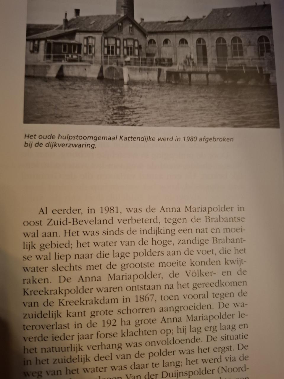 Van Bath tot Banjaard, Waterschap Noord- en Zuid-Beveland