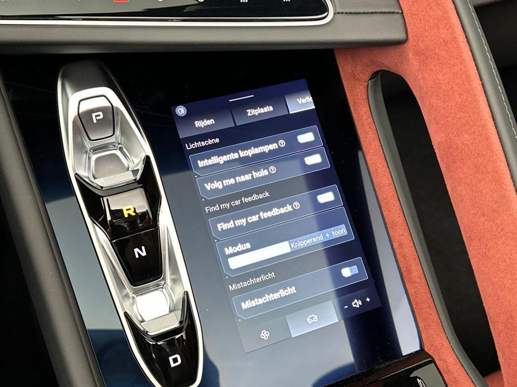 MG Cyberster mg gt 77kwh | nu in de showroom! | unieke auto! | 510 pk | nie