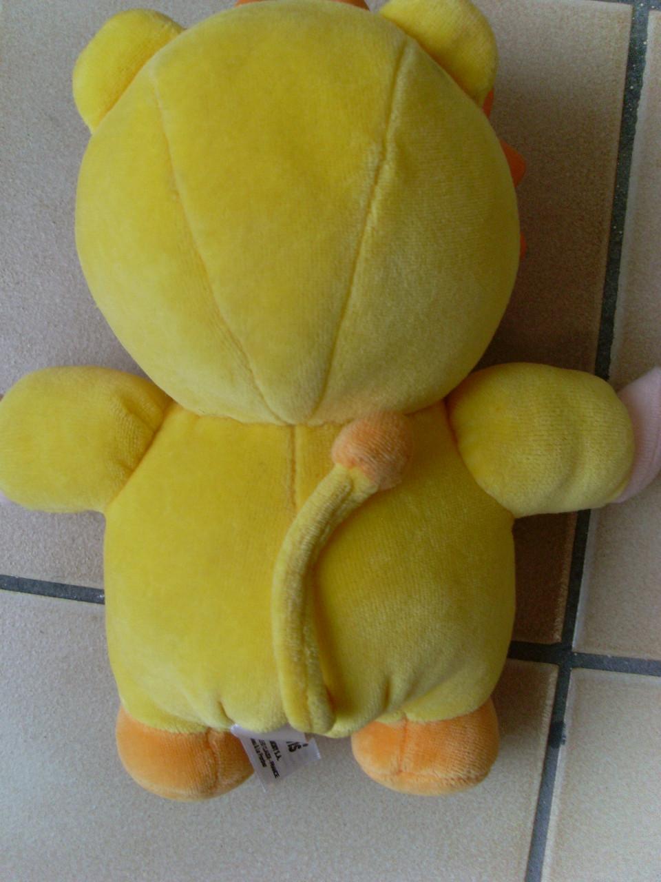 Pop Cotoons Smoby Doudou Tulp