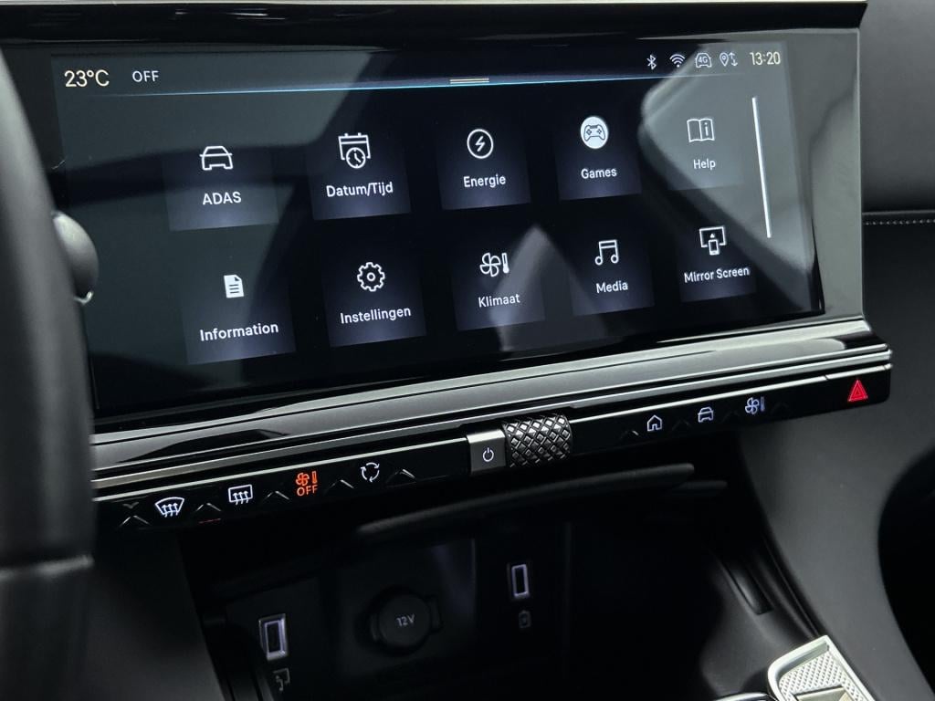 Ds Ds 7 e-tense 225 etoile | nappa zwart leder | focal hifi | wegklapbare t