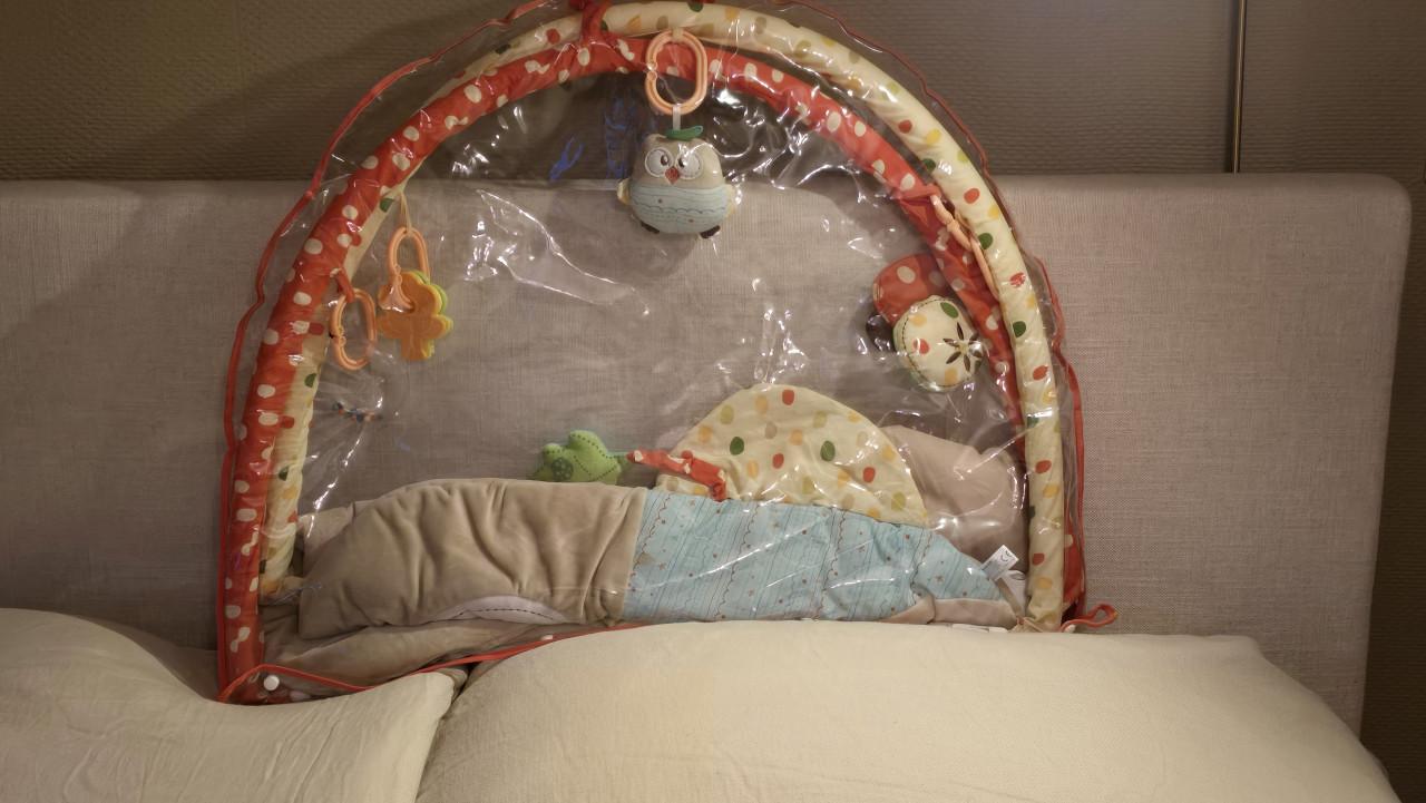 Baby gym