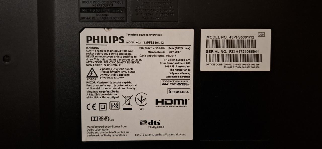 Philips smart tv