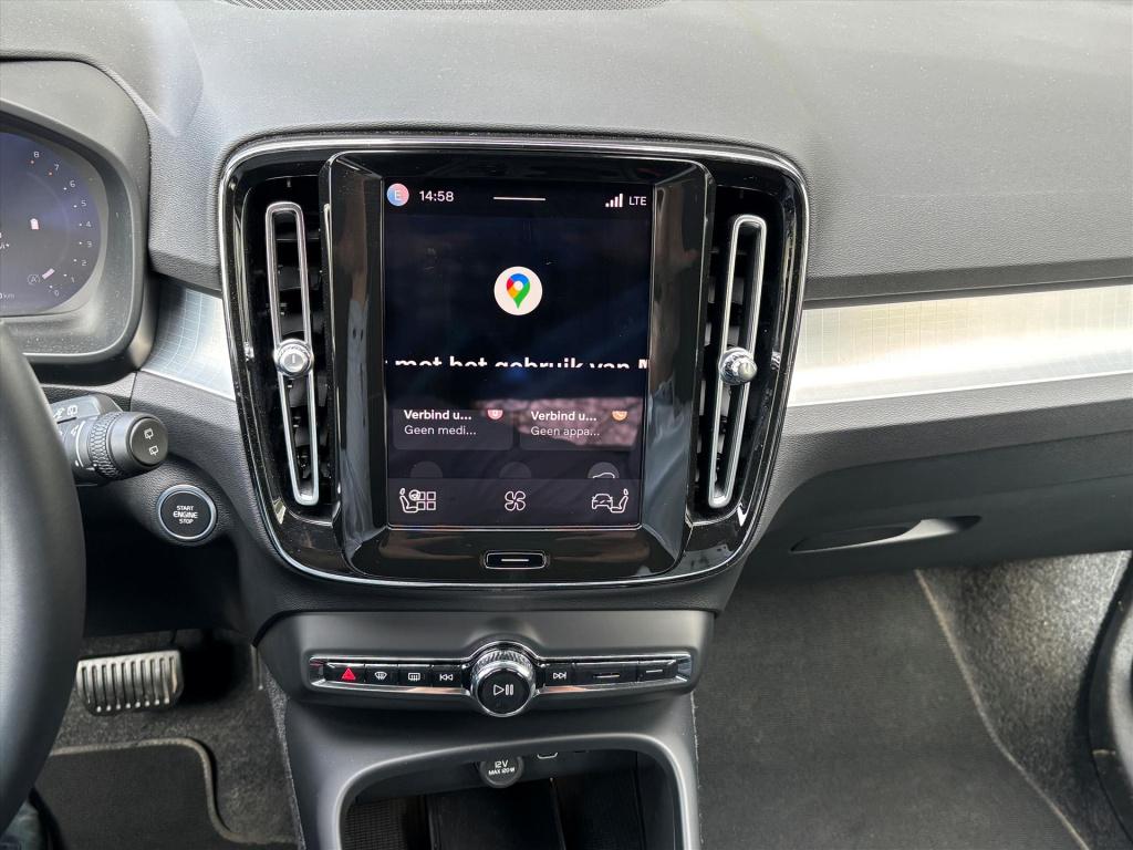 Volvo XC40 2.0 b4 core business| harman kardon| camera|blis| 1e eigenaar| r
