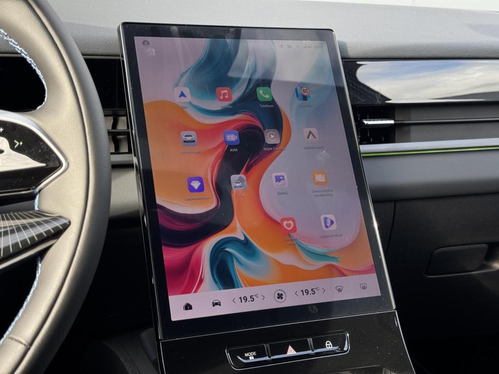 Jaecoo 5 exclusive 61 kwh