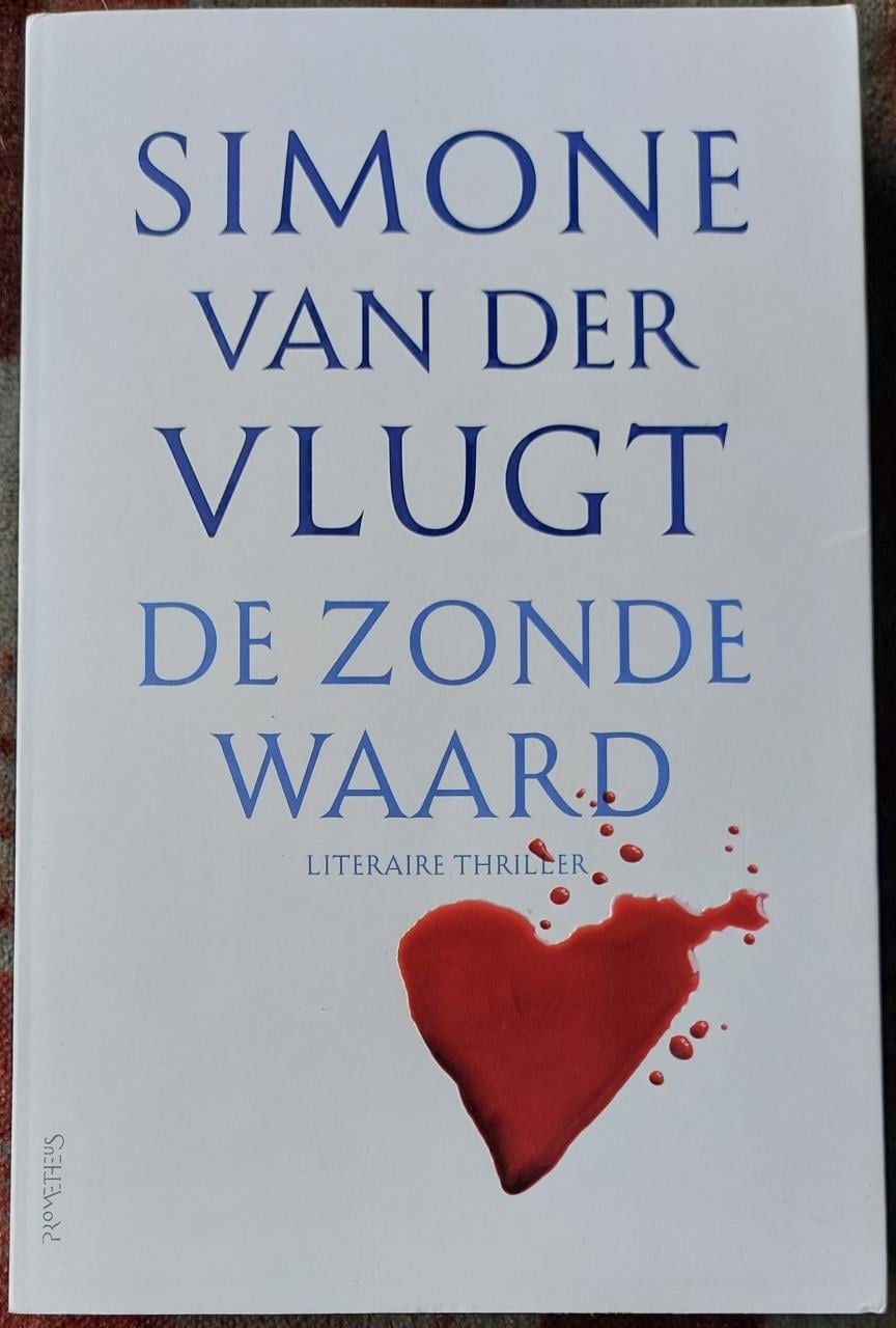 Leuk Boek