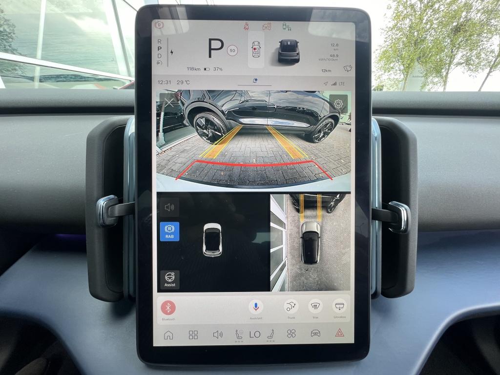 Volvo Ex30 extended range ultra| panodak| adap.cruise| 360camera| 20''lm