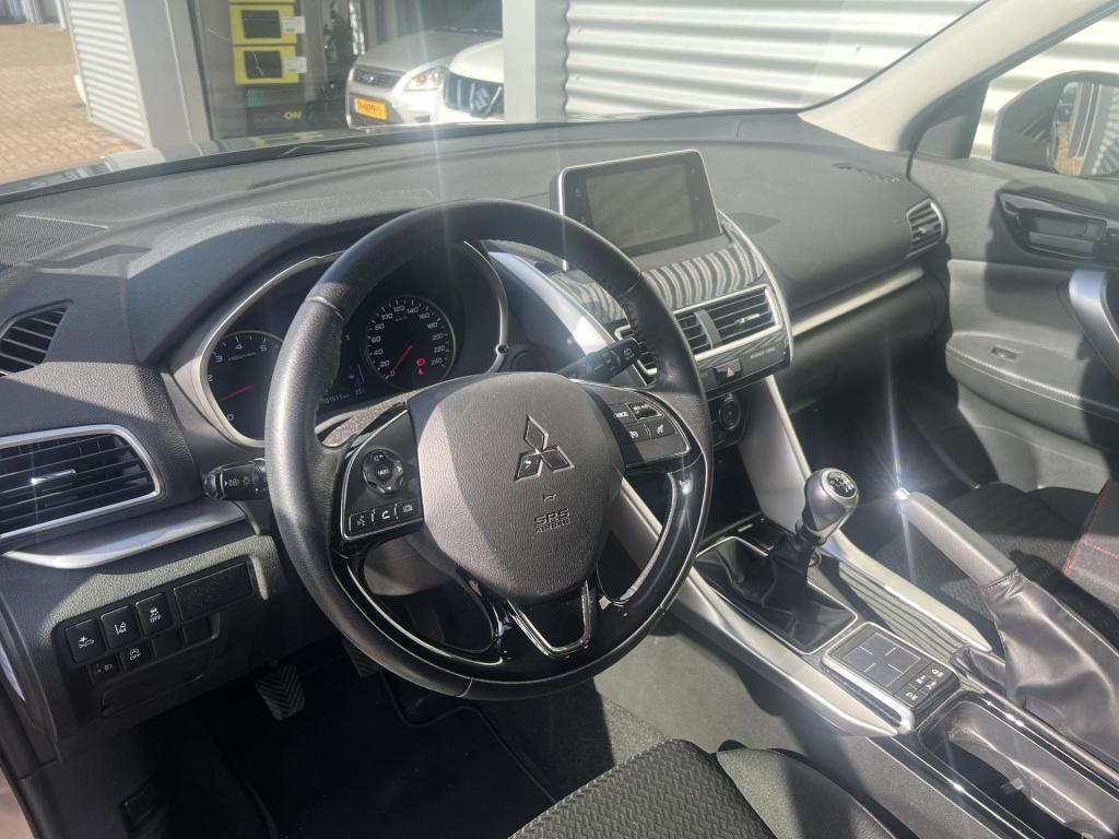 Mitsubishi Eclipse Cross 1.5 di-t pure 1500kg trekgewicht