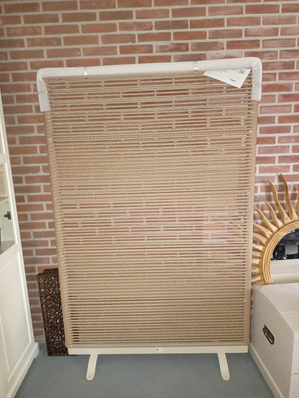 Privacy scherm 120x180