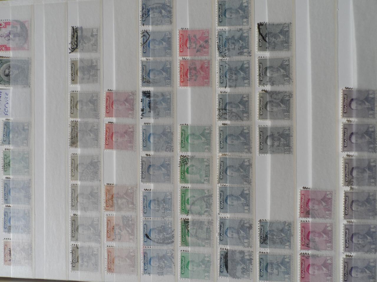 Postzegels IRAQ