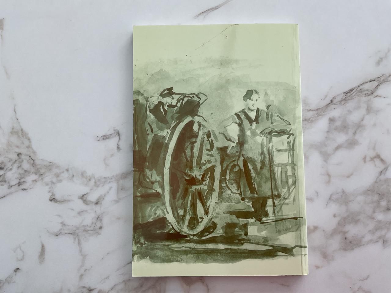 KATRIEN     george Sponselee