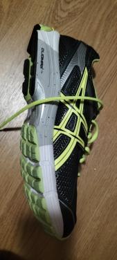 Asics gel duomax sportschoenen
