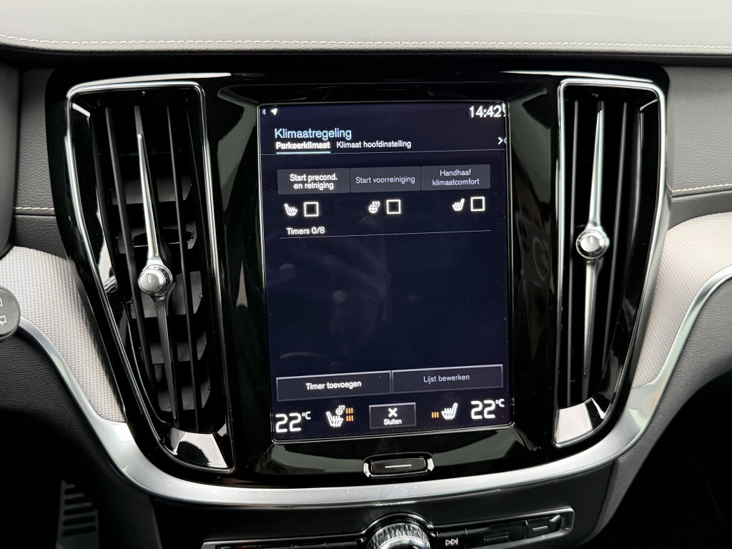 Volvo V60 t8 390pk recharge r-design| panodak| adap.cruise| trekhaak| came